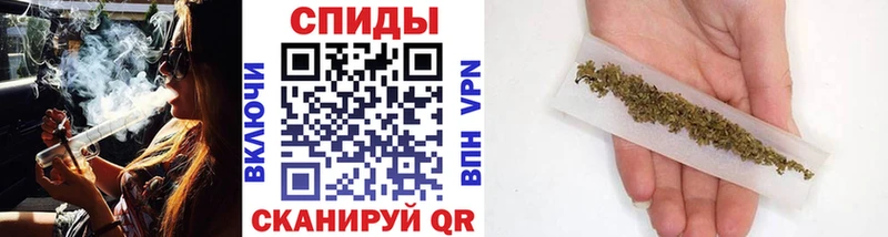 Бутират оксибутират  MEGA маркетплейс  Назрань 