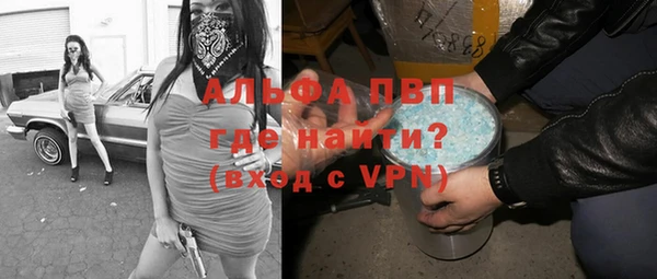MESCALINE Михайлов