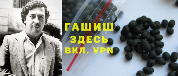 прущая мука Наволоки