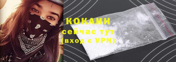 прущие крисы Навашино