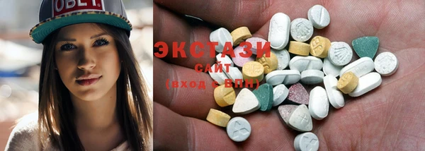 прущая мука Наволоки