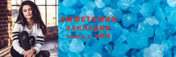 дживик Надым