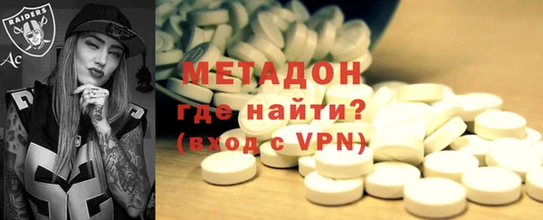 прущая мука Наволоки
