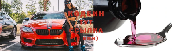 мет Михайловка