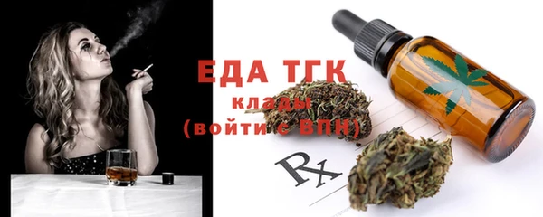 прущая мука Наволоки