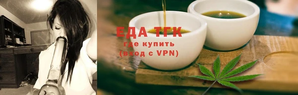 MESCALINE Михайлов