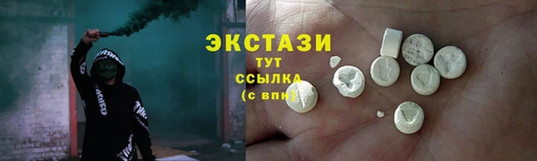 mdpv Мегион