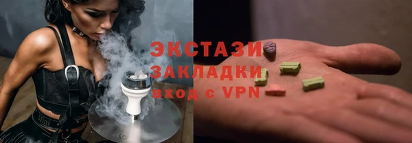 MESCALINE Михайлов