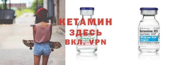 дживик Балабаново