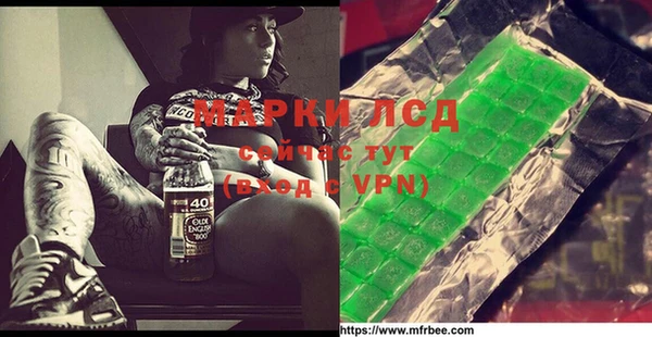 прущая мука Наволоки