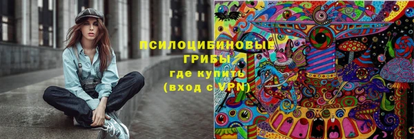 прущая мука Наволоки