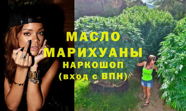 mix Магадан