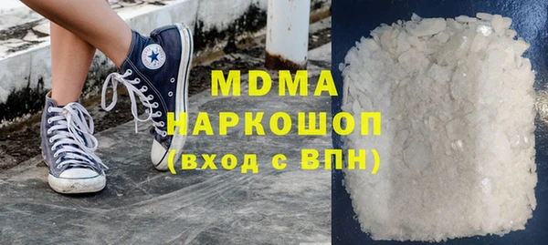 MESCALINE Михайлов