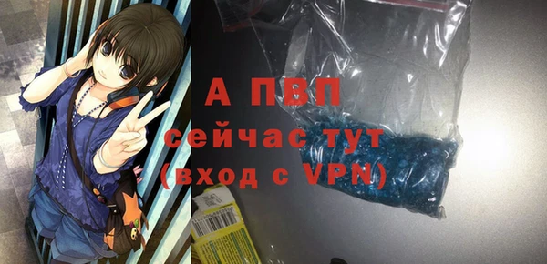 мет Михайловка