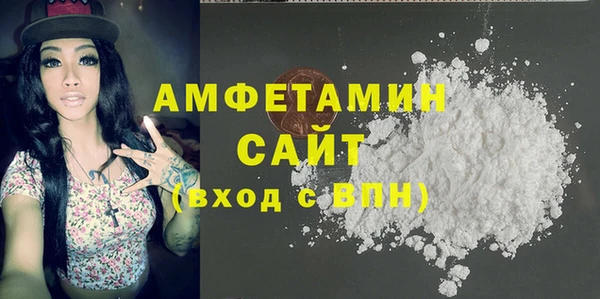 прущие крисы Навашино
