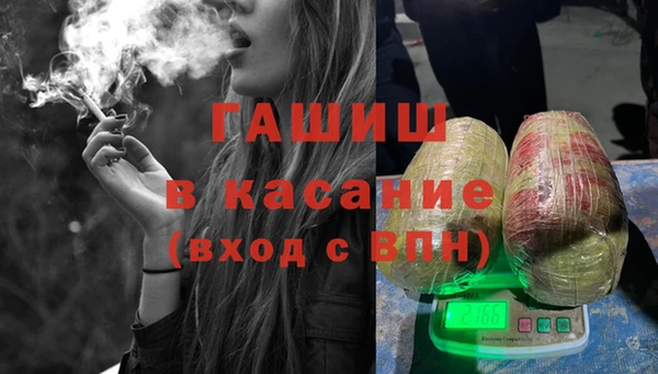 дживик Надым