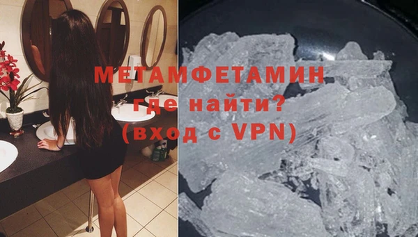 дживик Надым