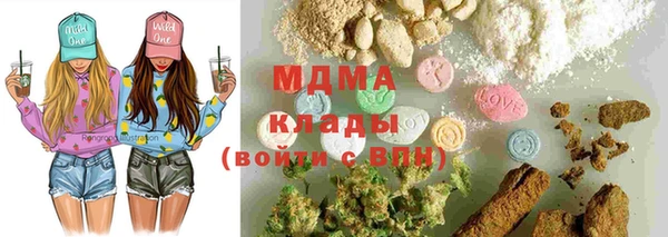 прущие крисы Навашино