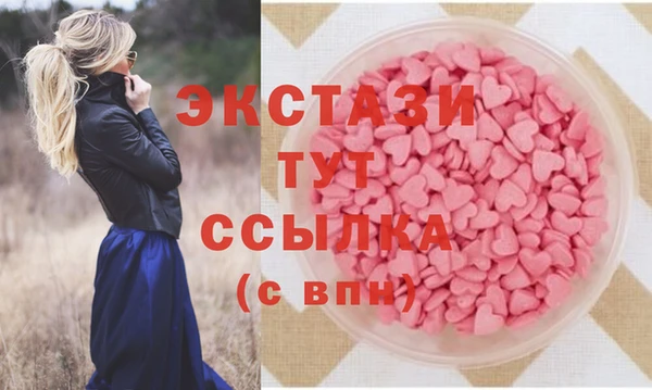 трава Михайловск