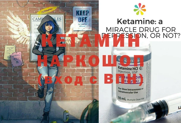 MESCALINE Михайлов