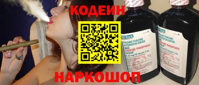 круглые Гусь-Хрустальный