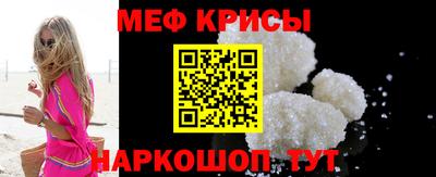 ALPHA-PVP Балаково