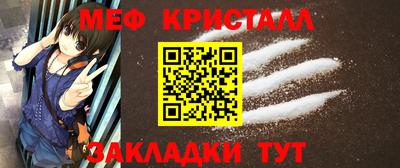 mix Балашиха