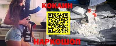 круглые Гусь-Хрустальный