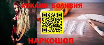 ALPHA-PVP Балаково