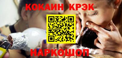 mix Балашиха