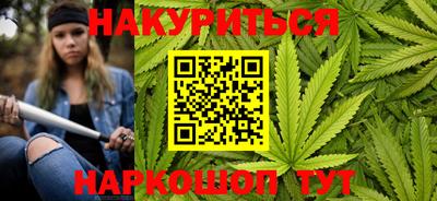соль курить ск Гусиноозёрск