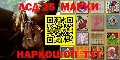 ALPHA-PVP Балаково