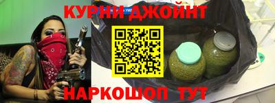 ALPHA-PVP Балаково