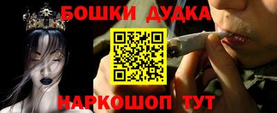 круглые Гусь-Хрустальный