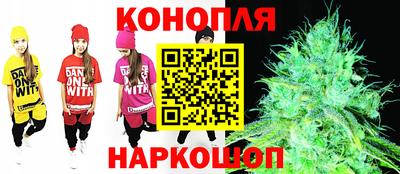 круглые Гусь-Хрустальный