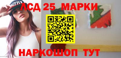 ALPHA-PVP Балаково