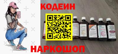 соль курить ск Гусиноозёрск