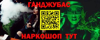 mix Балашиха