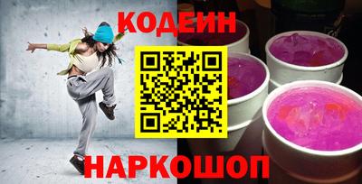 меф VHQ Гусев