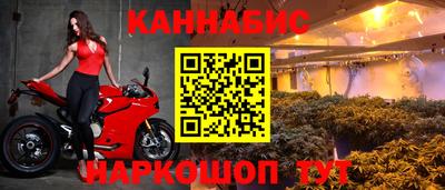 круглые Гусь-Хрустальный