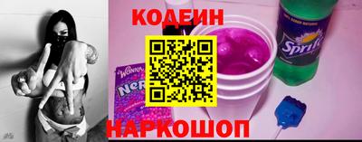 соль курить ск Гусиноозёрск
