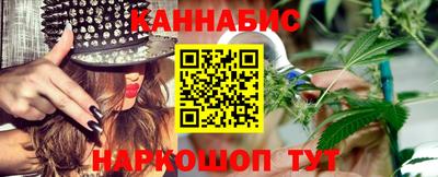 соль курить ск Гусиноозёрск