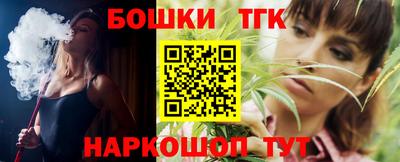 mix Балашиха