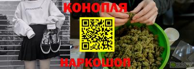меф VHQ Гусев