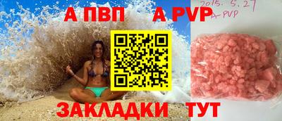 круглые Гусь-Хрустальный