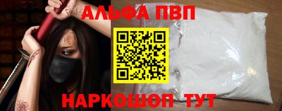 соль курить ск Гусиноозёрск