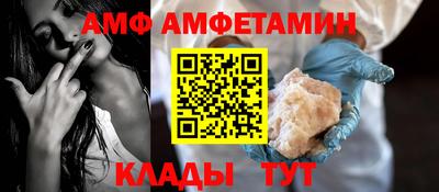 круглые Гусь-Хрустальный