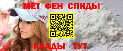 соль курить ск Гусиноозёрск