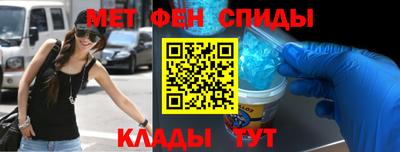 mix Балашиха