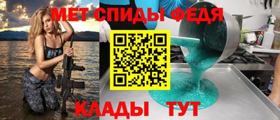 круглые Гусь-Хрустальный